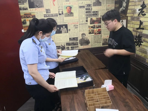治共管 突破剧本娱乐行业管理瓶颈九游会网站江苏泰兴：包容审慎共