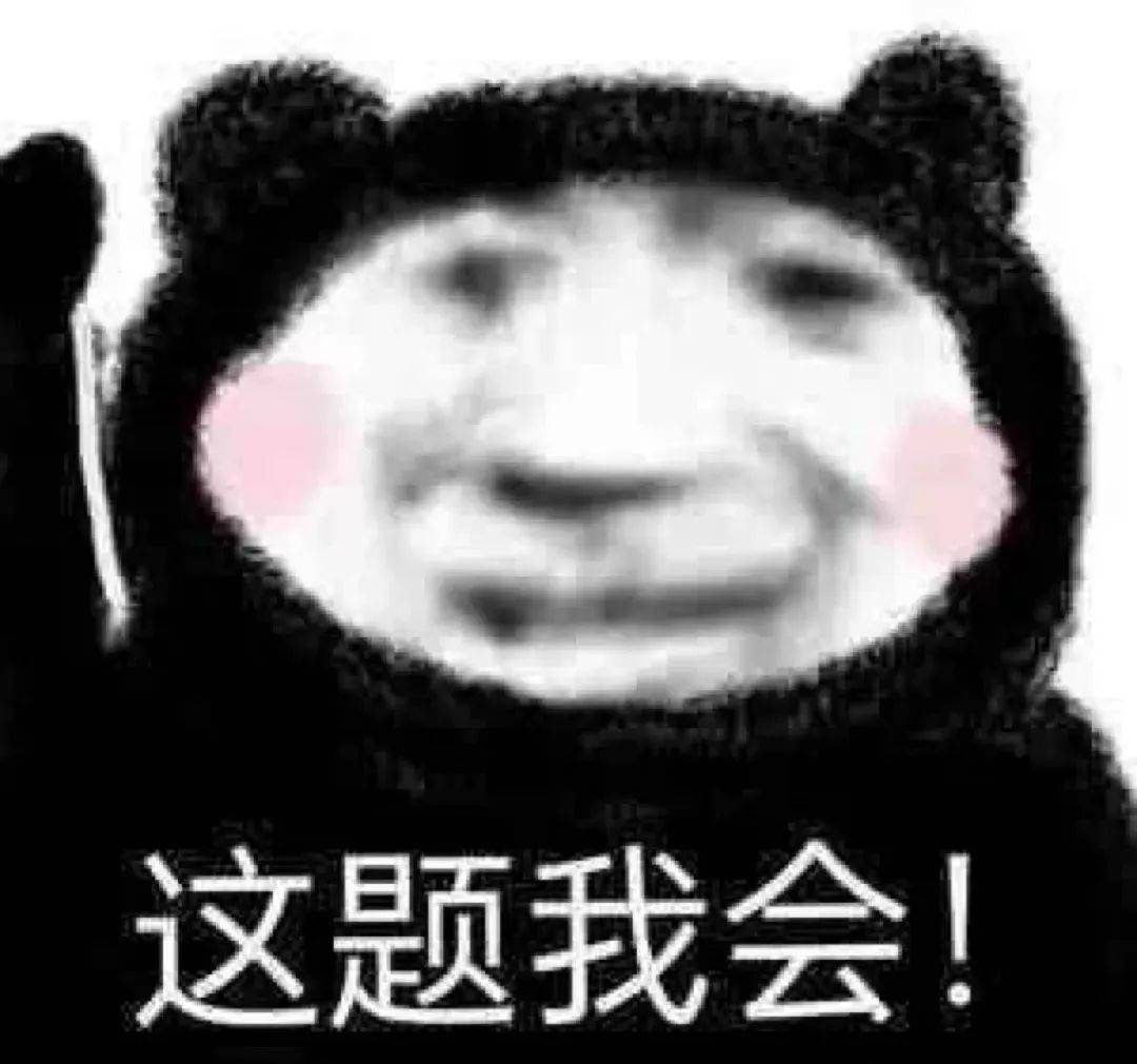 ：四大热门剧本类型创作解析与避坑策略J9国际网站2025剧本杀新手指南(图5)