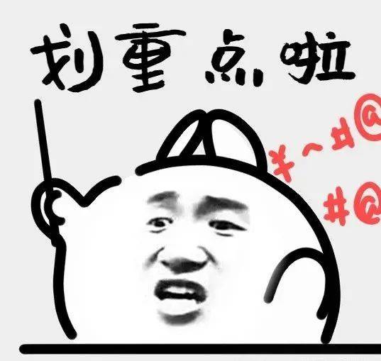 ：四大热门剧本类型创作解析与避坑策略J9国际网站2025剧本杀新手指南(图14)